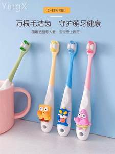 清潔牙刷與牙齒清潔用品 現(xiàn)代口腔護(hù)理的選擇與趨勢