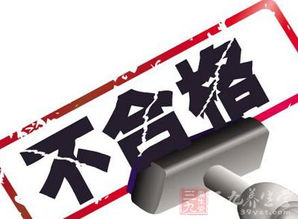 山東省發(fā)布進(jìn)口食品市場(chǎng)銷售規(guī)范 小食雜店需加強(qiáng)管理