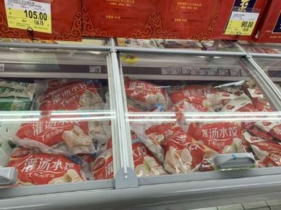 市場分化 電商全面下架“三全豬瘟水餃”，實體店與酒類銷售仍存分歧